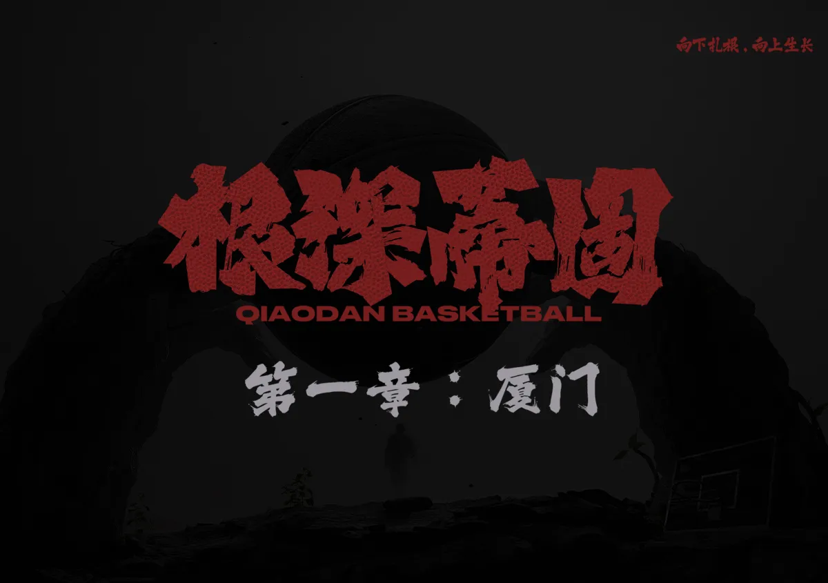 7790必发（www.jtysxzzf.com）集团官网