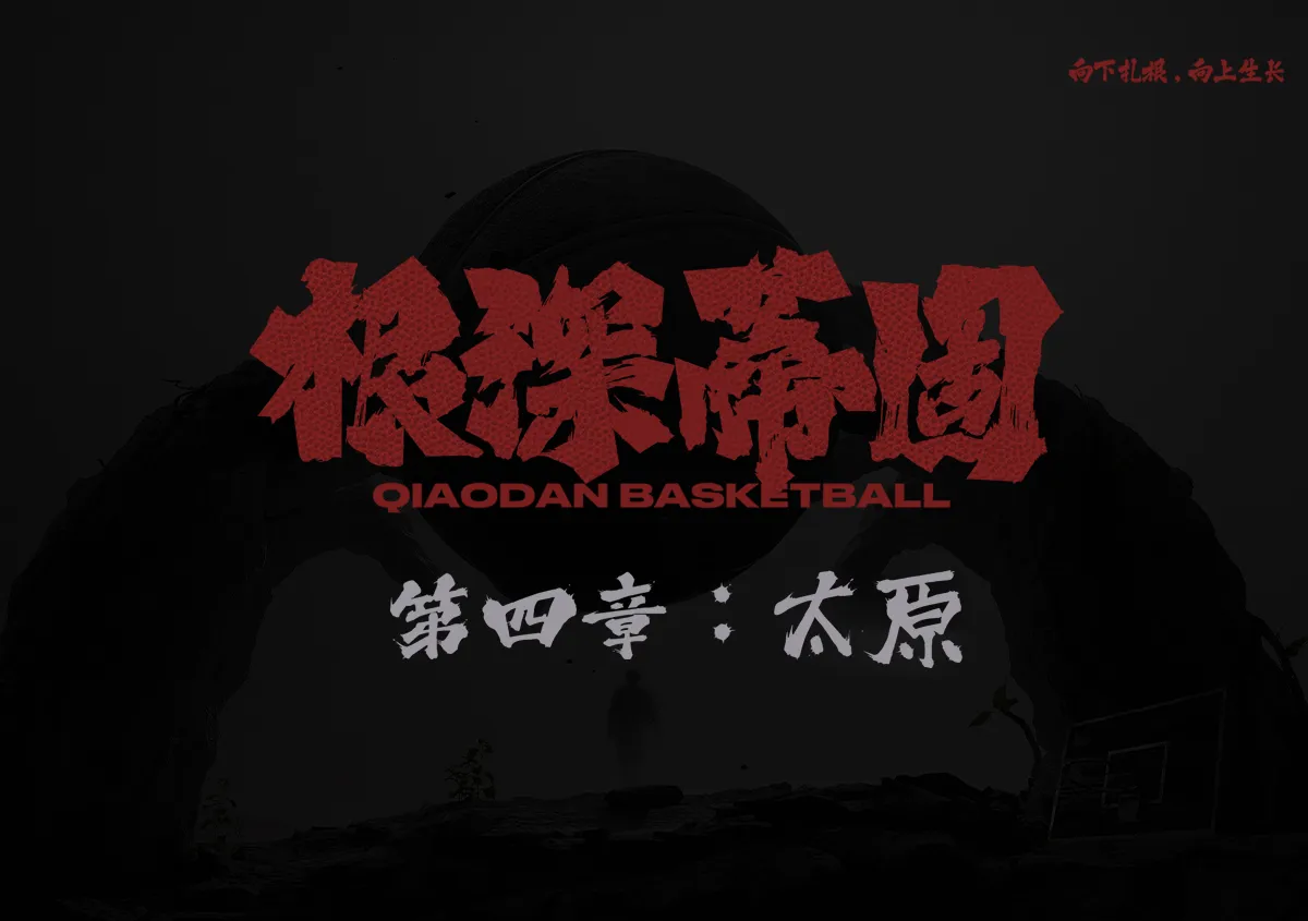 7790必发（www.jtysxzzf.com）集团官网