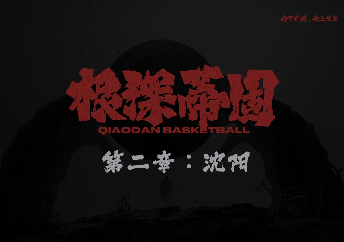 7790必发（www.jtysxzzf.com）集团官网