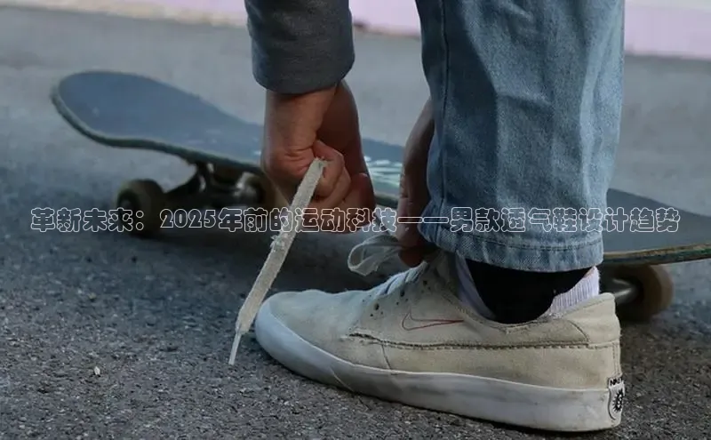 必发7790电子集团