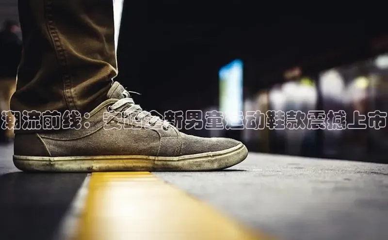 7790必发集团官网入口