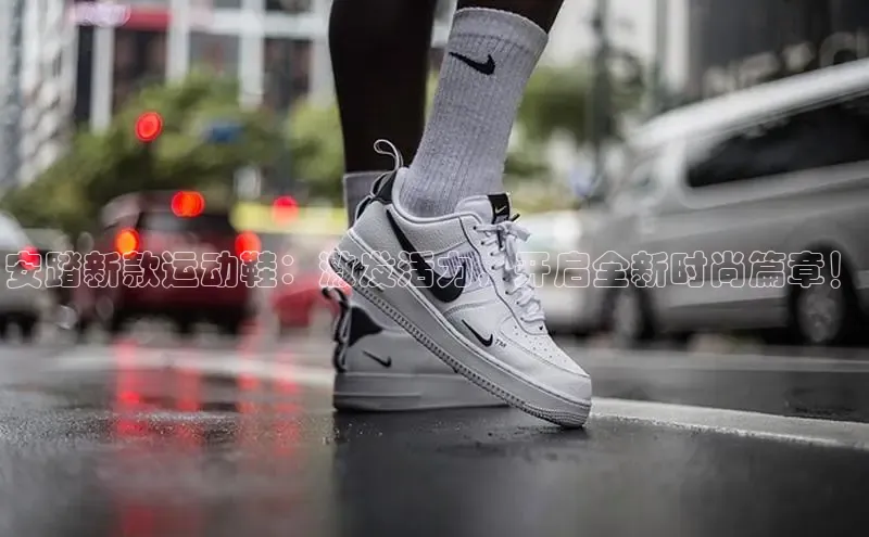 7790必发集团app
