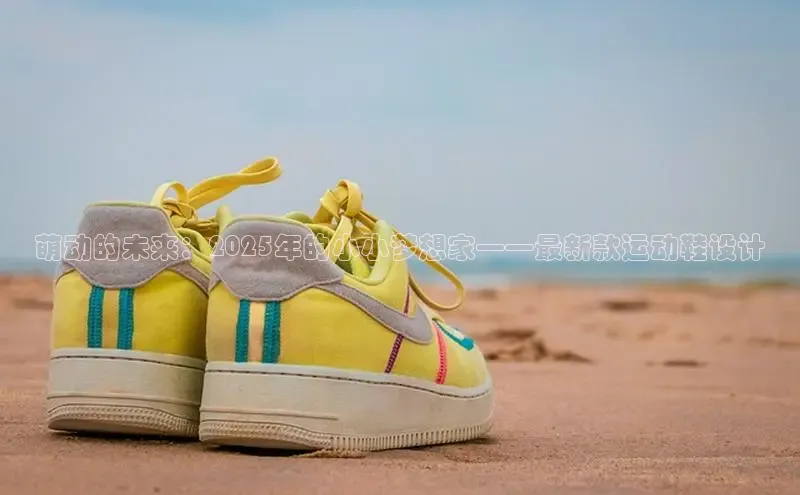 7790cnm必发集团官网